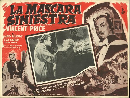 la mascara siniestra mexican lobby card