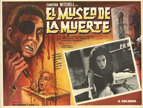 El Museo De La Muerte Mexican Lobby Card