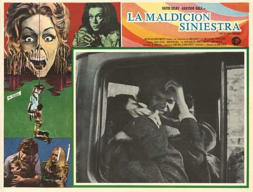 night of dark shadows mexican lobby card