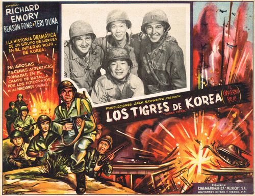 Los Tigres De Korea Mexican Lobby Card