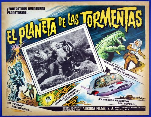 El planeta tormentas mexican lobby card