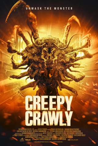 CreepyCrawly-ThaiHorror-WellGoUSA_812x1200